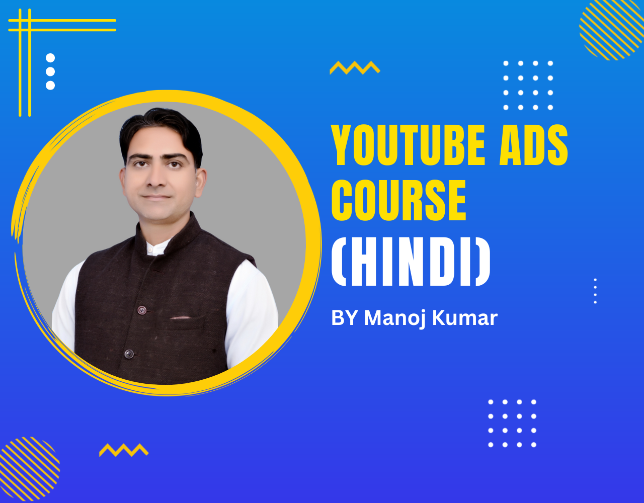 YouTube Ads Course