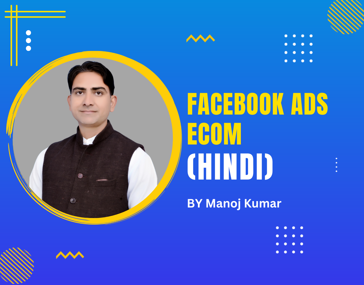 Facebook Ads Ecom